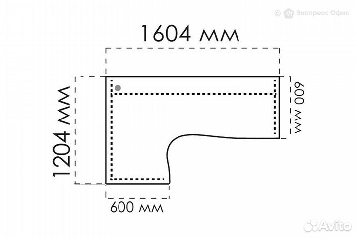Стол письменный левый Арго А-206.60 Лев