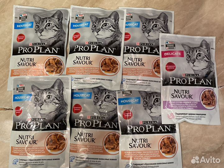 Purina pro plan для кошек
