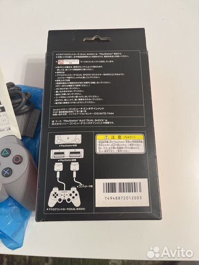 PlayStation PS1 Dualshock scph-1020 с коробкой