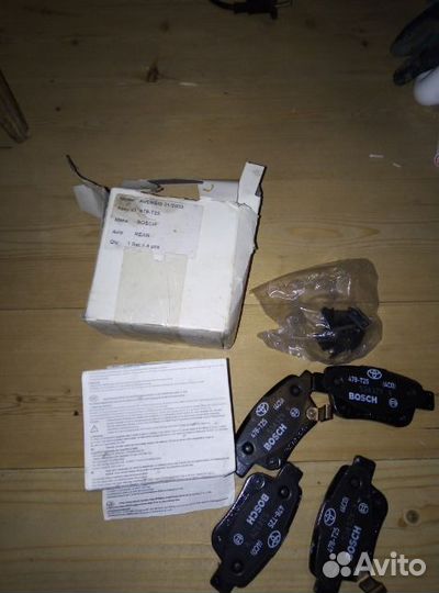 Тормозные колодки задние на toyota