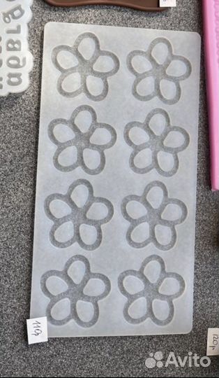 Формы и молды, алфавит для бенто