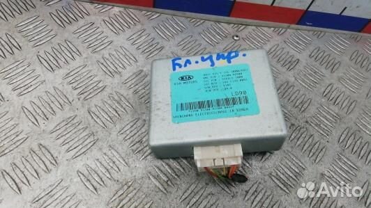 Блок управления KIA CEE'D 2 (JD) (5AD05NC01)