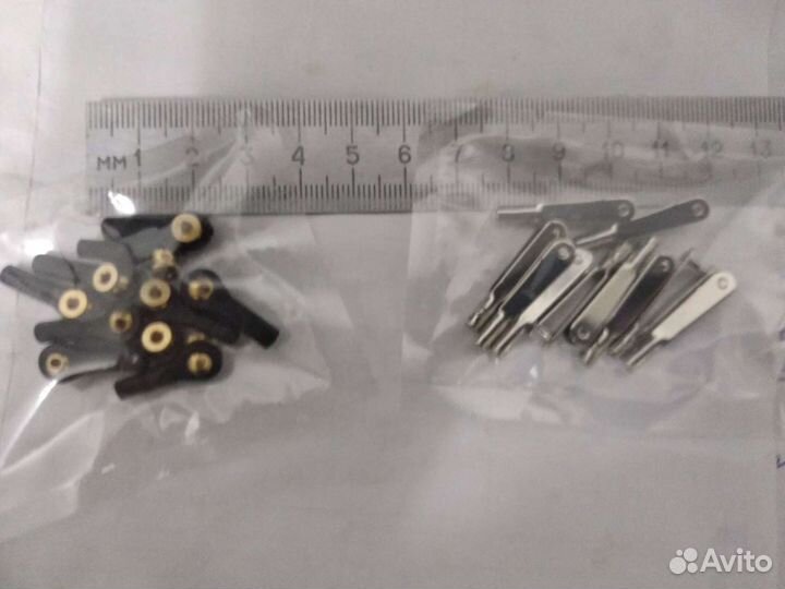 Наконечник сервы