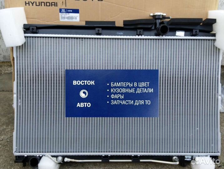 Радиатор охлаждения Kia Rio