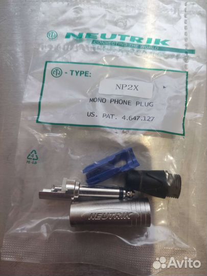 Аудио разъем NP2X