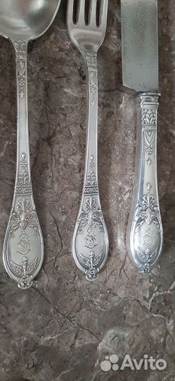 Эгоист Хлебников