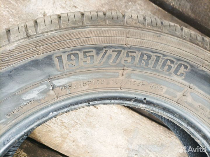 Летние шины 195/75 r 16c