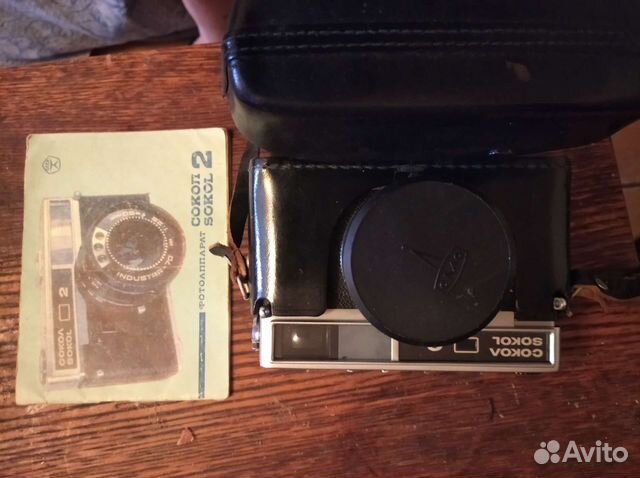 Пленочный фотоаппарат