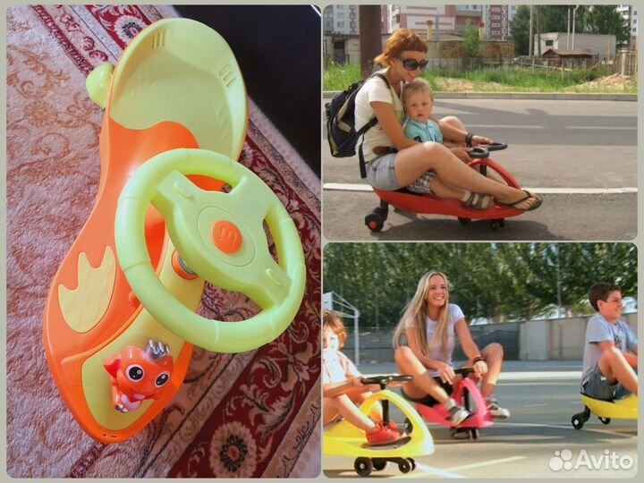 Bradex Машинка детская Бибикар Лягушонок Новый