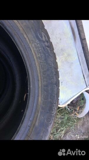 Silverstone NS-223 225/50 R17