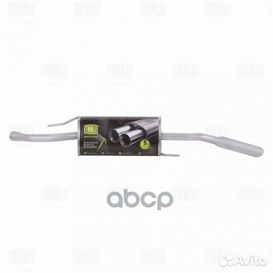 Глушитель VW Passat B3 (88) осн. (алюм. сталь)