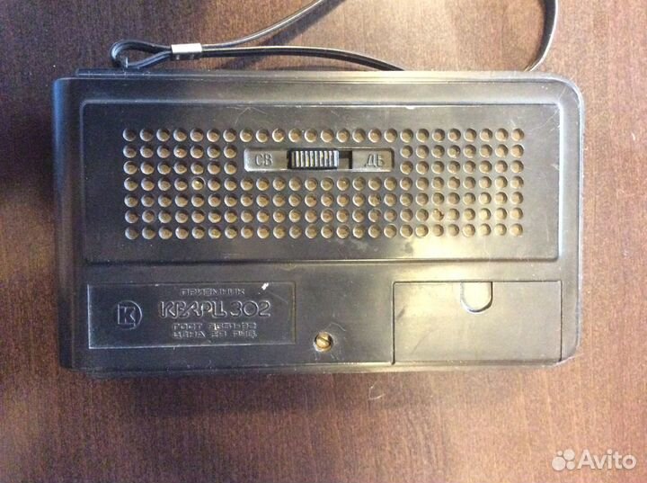 Радиоприемник переносной
