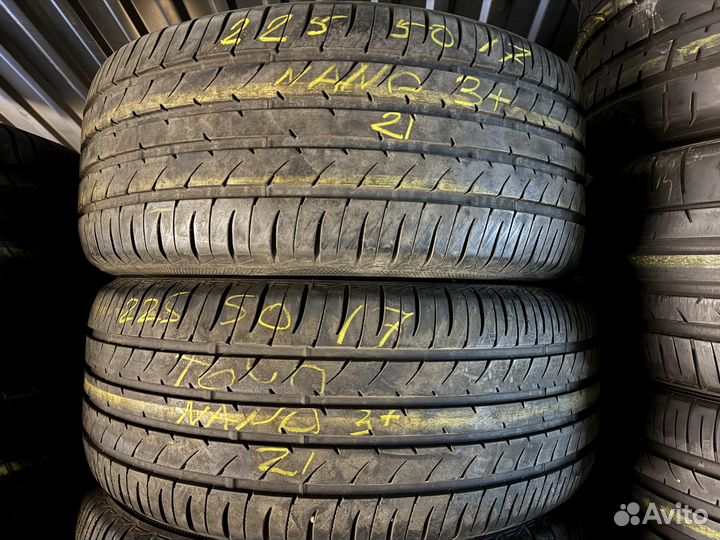 Toyo NanoEnergy 3 Plus 225/50 R17 94V