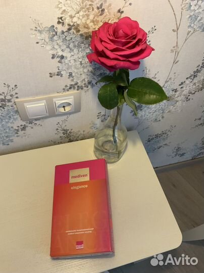 Компрессионные колготки mediven