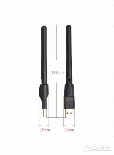 WI-FI адаптер USB