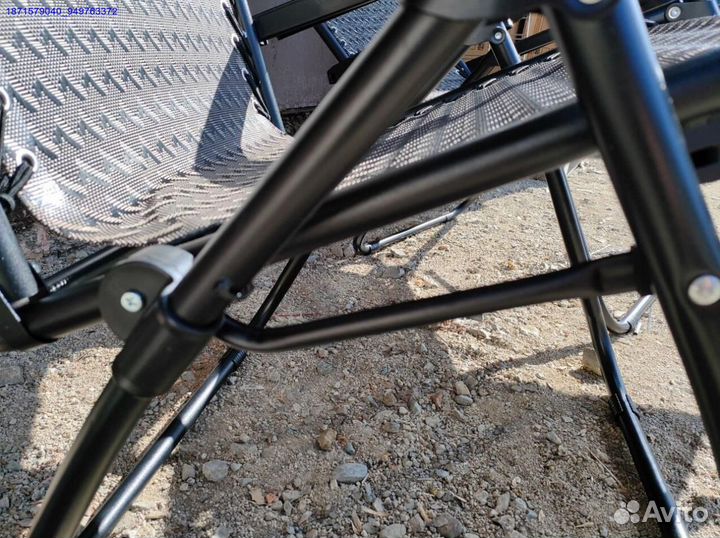 Кресло шезлонг 2шт (Арт.65823)