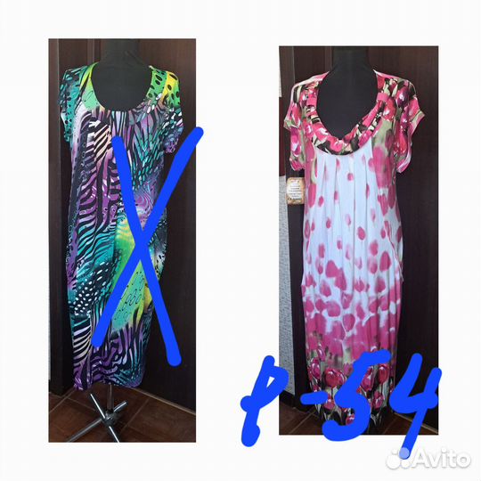 Одежда, платья, блузки, брюки