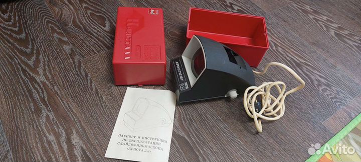 Фильмоскоп и диафильмы