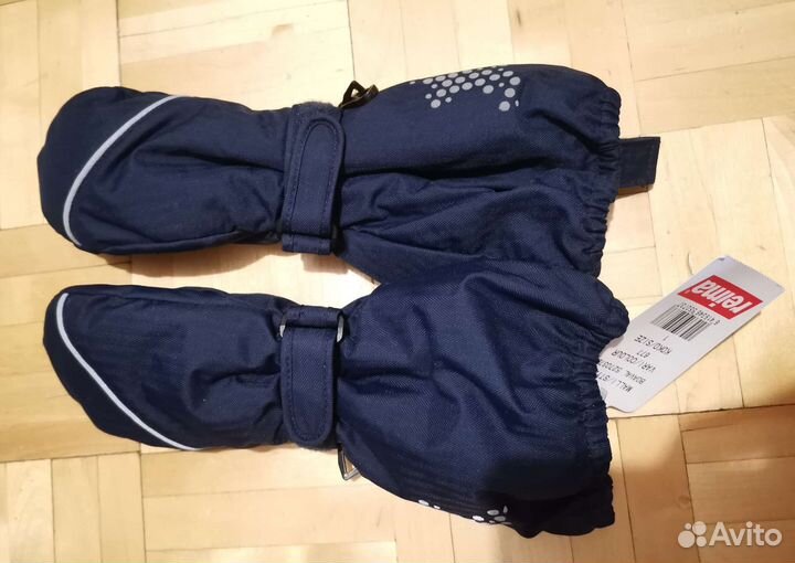 Варежки краги Рейма 1 меховые удлинённые зимние