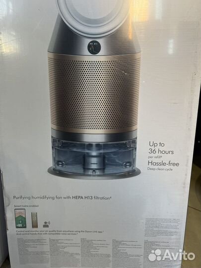 Очиститель и увлажнитель воздуха dyson PH04