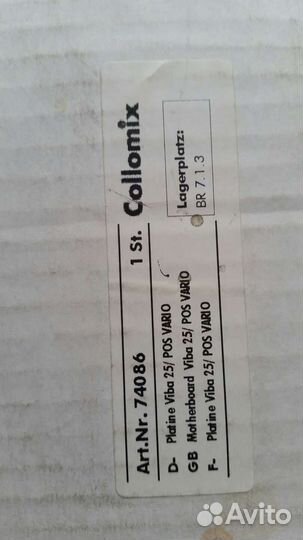 Ремонт и обслуживание оборудования