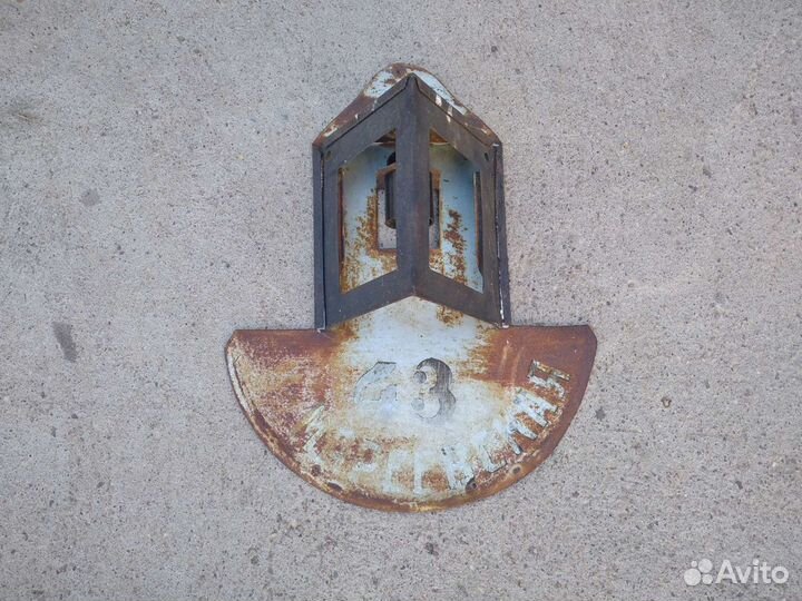 Домовая табличка