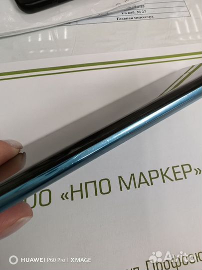 Xiaomi Mi 10, 8/256 ГБ