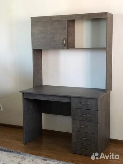 Рабочий стол