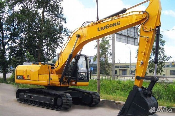 Экскаватор LiuGong 920Е