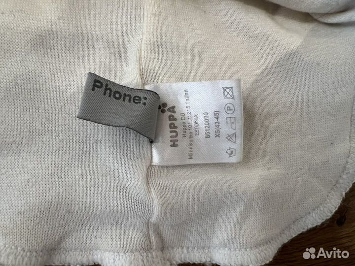 Шапка шлем huppa 50