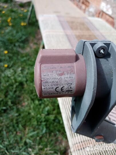 Спутниковая антенна бу