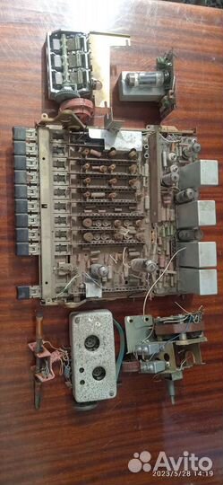 Детали от приёмника