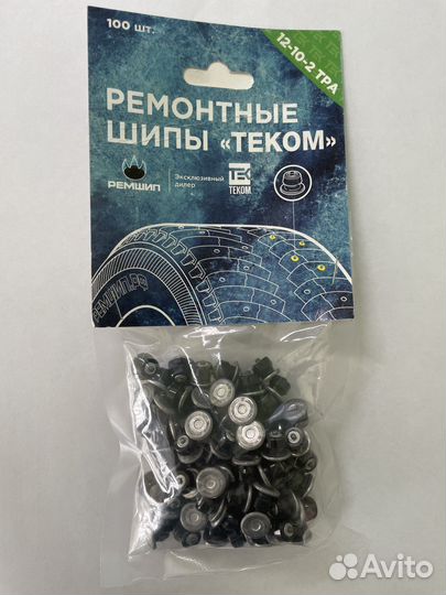 Ремонтные шипы теком