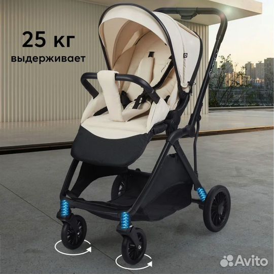 Новая коляска Happy Baby Avery Запечатанная