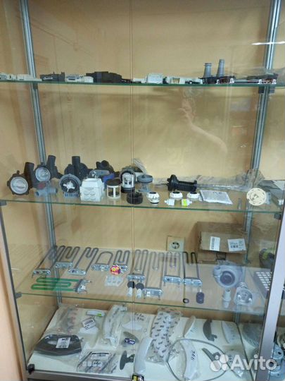 Магазин запчастей бытовой техники