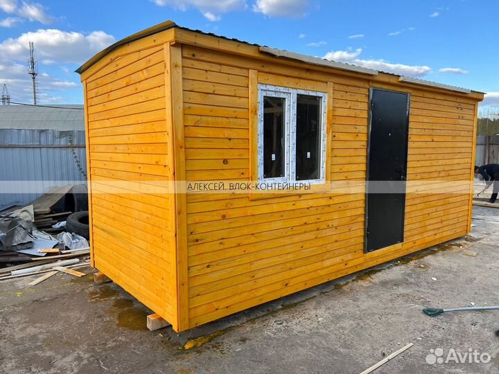 Бытовка утепленная, доставлю сегодня