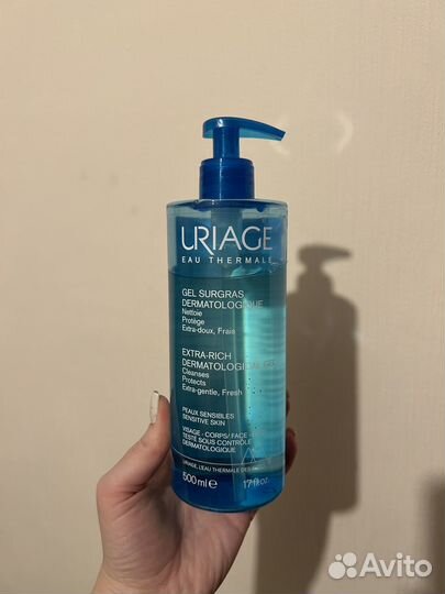 Гель для умывания uriage