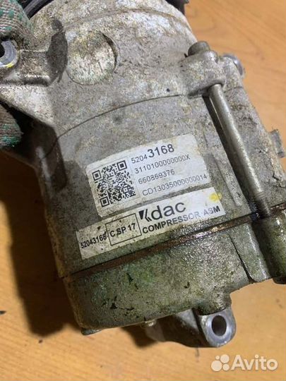 Компрессор кондиционера Chevrolet Trailblazer 31Ux