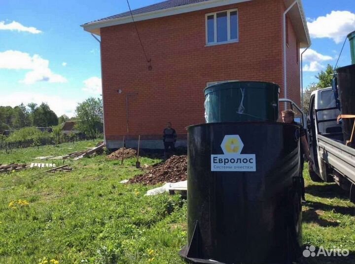 Септики под ключ Евролос / Аквалос / Кибез