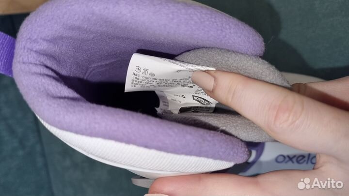 Коньки детские раздвижные 33 36