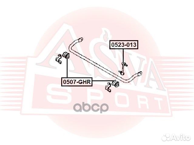0523-013 asva стойка стабилизатора задняя 0523-013