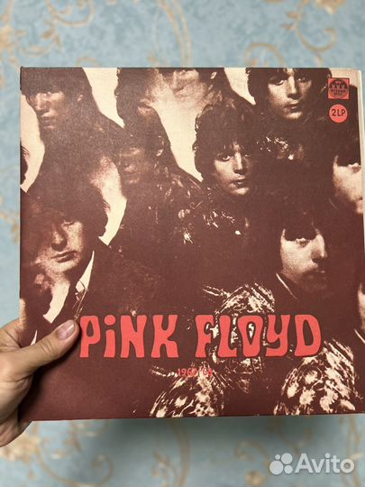 Pink Floyd винил