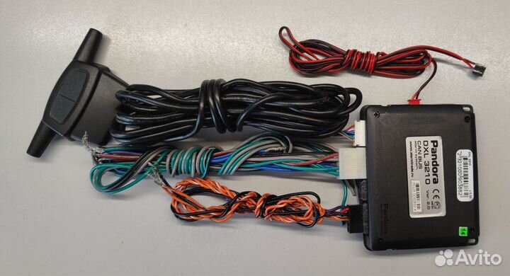 Сигнализация Pandora DXL 3210 Ver. 2.0