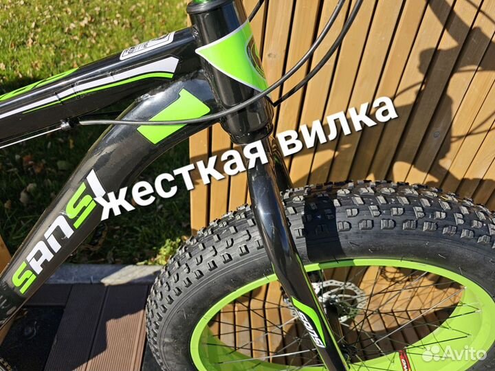 Велосипед фэт байк