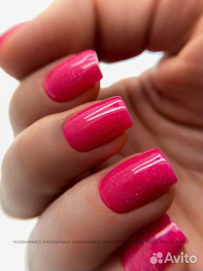 Аппаратный маникюр