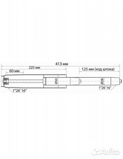 Газлифт для кресла