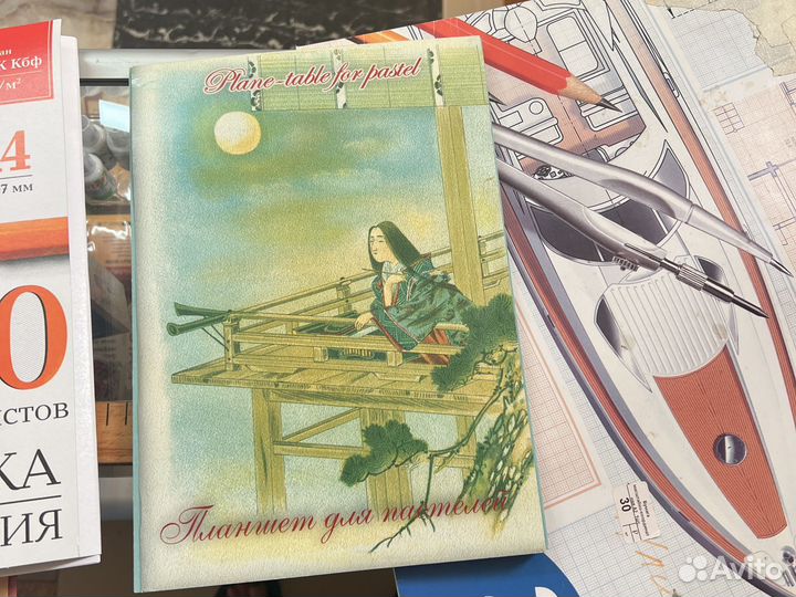 Бумага для пастелей, миллиметровая а2,а3,а4