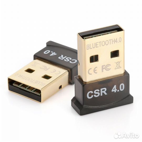 Адаптер Bluetooth 4.0 BT-08 JBH