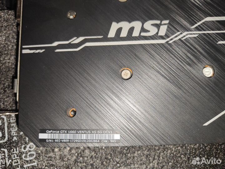Видеокарта 1660
