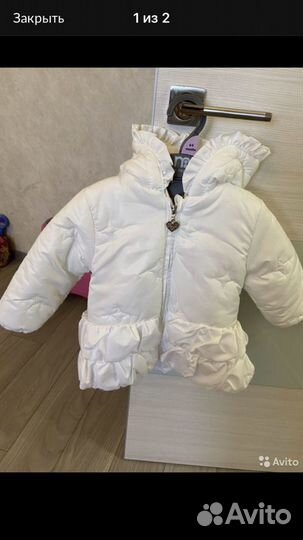 Куртка для девочки 86